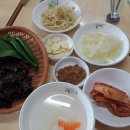 자인식육식당