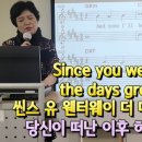어텀리브스 이미지