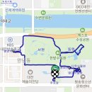 대전 한밭수목원+아산 영인산수목원(2023.12.12)