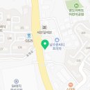 육회본가기안점