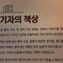 남원다움관 이미지