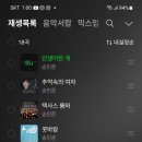 01시스밋 이미지