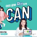 광고박사 이미지