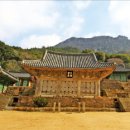 여기가면