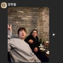 경북체육고등학교 이미지