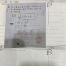 임정미에듀학원