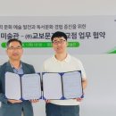 (주)교보문고 이미지