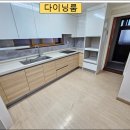 해커스 PC방 이미지