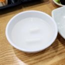 친구네 아구찜.탕 | 만수동아구찜 맛집 친구네 아구찜,탕 커플아구찜 후기