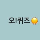 수려한우 이미지