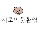 강마을 86 이미지