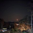 두미리관광농원 이미지
