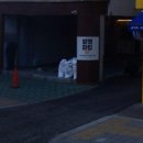광명
