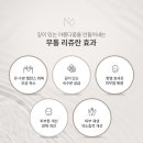 미사피부과의원 네이버블로그