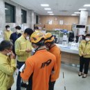 군산 소룡동행정복지센터 전북도민일보