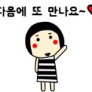 나다움스킨케어