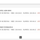 성내도서관 이미지