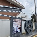 군산스테이주식회사 이미지