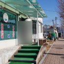 시동순대
