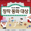 #장유초영어공부방 #잉글리쉬버디 #푸르넷영어전문 #파닉스반오픈 #초등영어 #중등영어 #선착순회원모집🔤