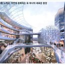 (주)어반마크