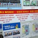 주식회사 제이에프