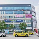 효천마취통증의학과의원 이미지