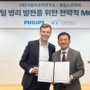 서울의과학연구소 이미지