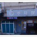 신천제일요양병원 이미지