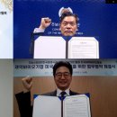 민바이오