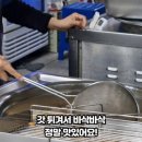 서귀동-55 네이버블로그