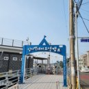 당사 오토캠핑장 이미지