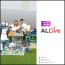 블루커머스 - 달서구 갈밭로12길 26 | 하이네켄 0.0 라이브커머스 후기 AL라이브 논알콜 맥주의 성공적인 첫 방송👍