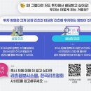 리츠 이미지