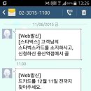 골드카드 이미지