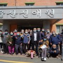 신애원 위키트리