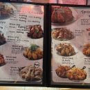 88켄터키치킨(터미널점) 이미지