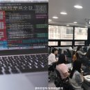 월드세무회계 이미지