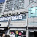 석전동246 | 마산 에스테틱 • 천지인 에스테틱 • 얼굴디자인 + 바디전신 + 목 + 데꼴테 관리 💆‍♀️