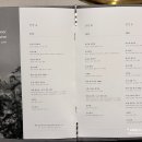 동화갈비