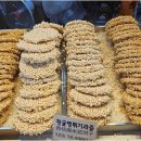 아리곳간제주
