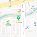 이디야커피충남당진점 이미지