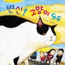 더도도 이미지
