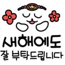 지에스칼텍스인재개발원
