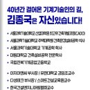 다성이앤씨