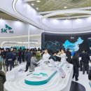 SK바이오파마 이미지