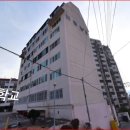 태봉빌라 이미지