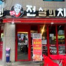 도봉로82길 이미지