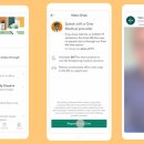 원메디컬 이미지