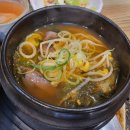 한우백화점 - 기장군 일광면 | 한우백화점